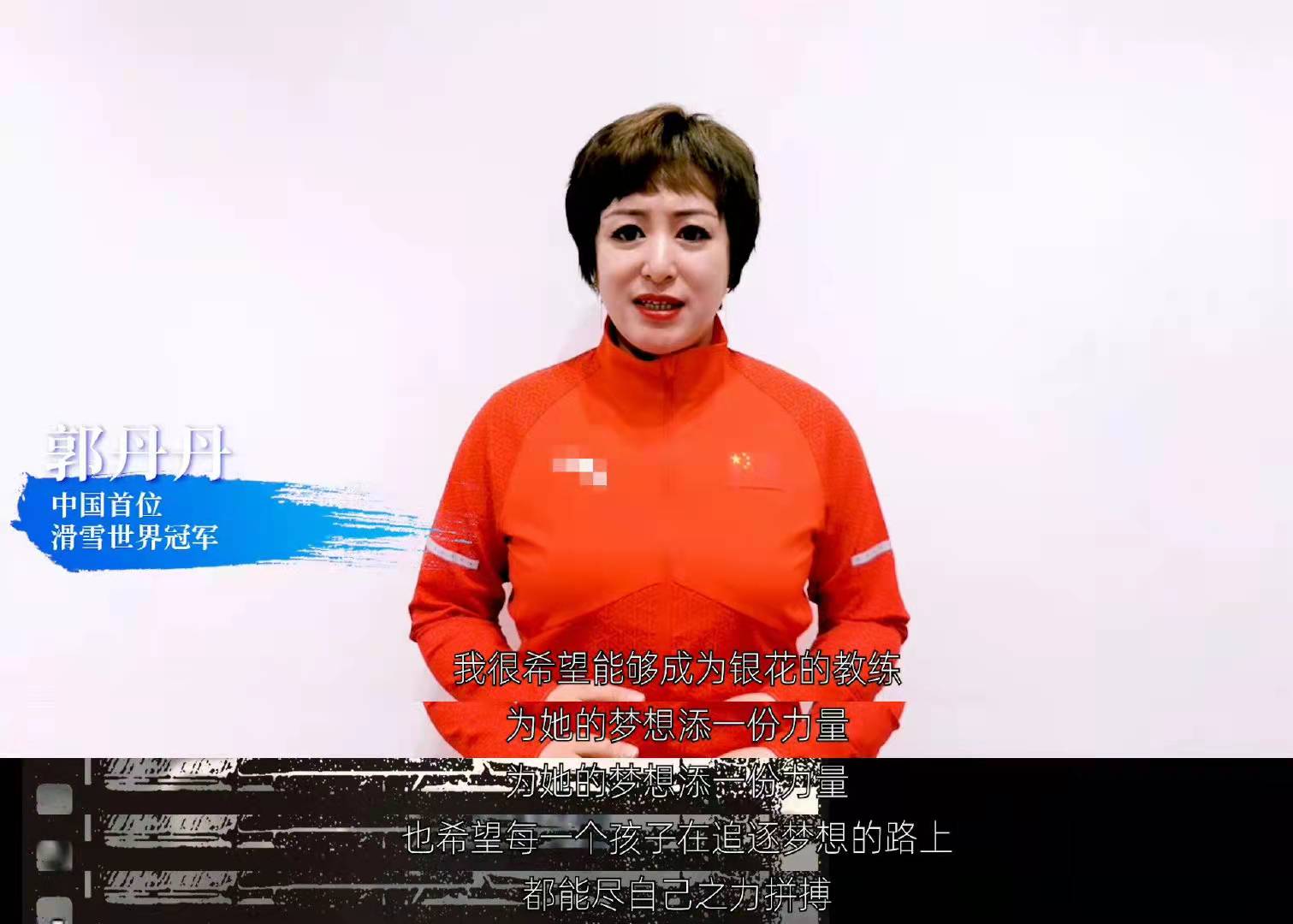 微信图片_20220112104943.jpg 微信图片_20220112104943.jpg