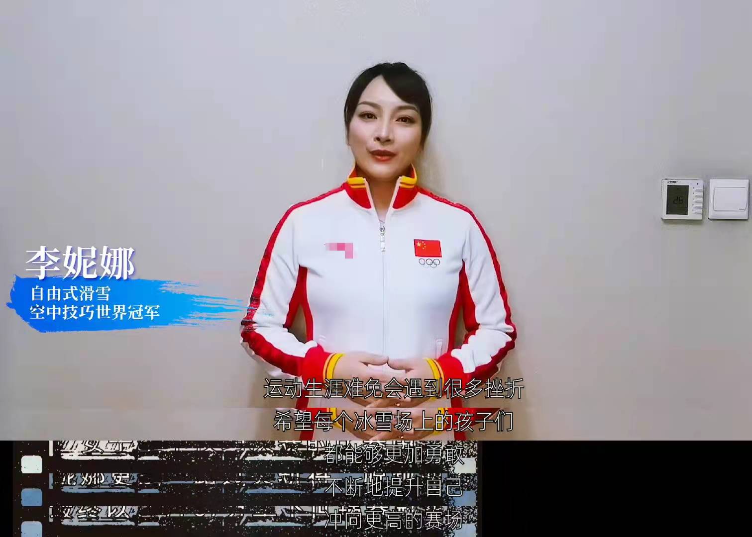 微信图片_20220112104920.jpg 微信图片_20220112104920.jpg