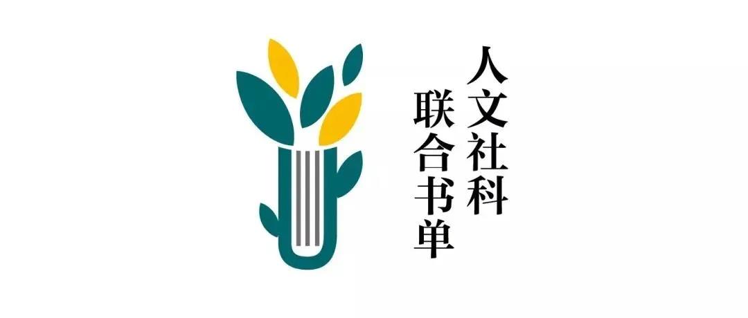 书单logo.jpg