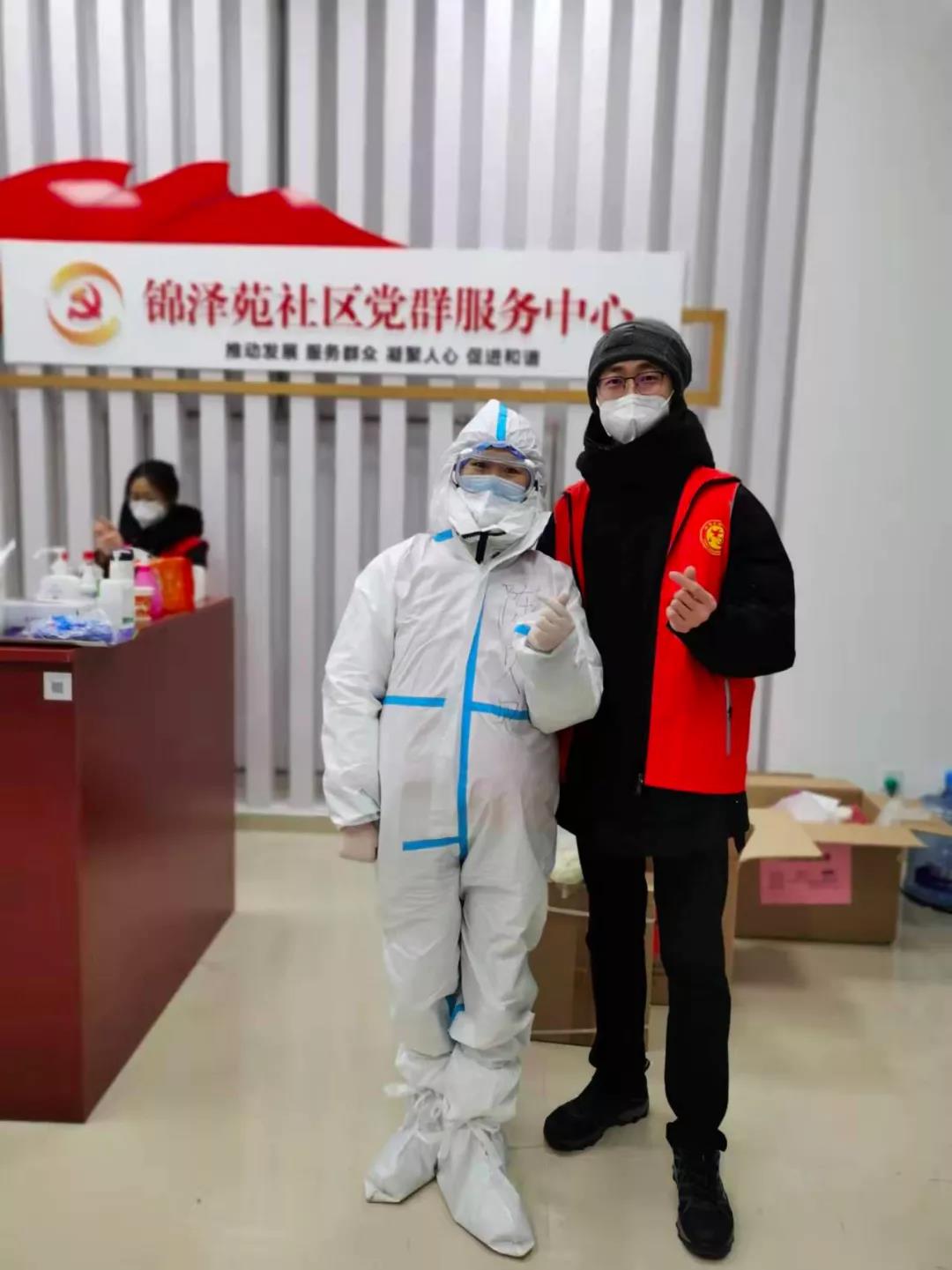 微信图片_20220119075230.jpg 微信图片_20220119075230.jpg