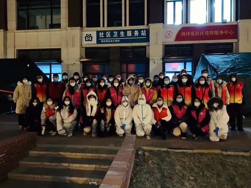 微信图片_20220119075243.jpg 微信图片_20220119075243.jpg