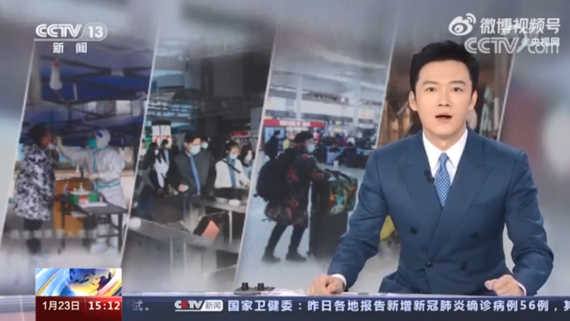 微信截图_20220124080144.png 微信截图_20220124080144.png