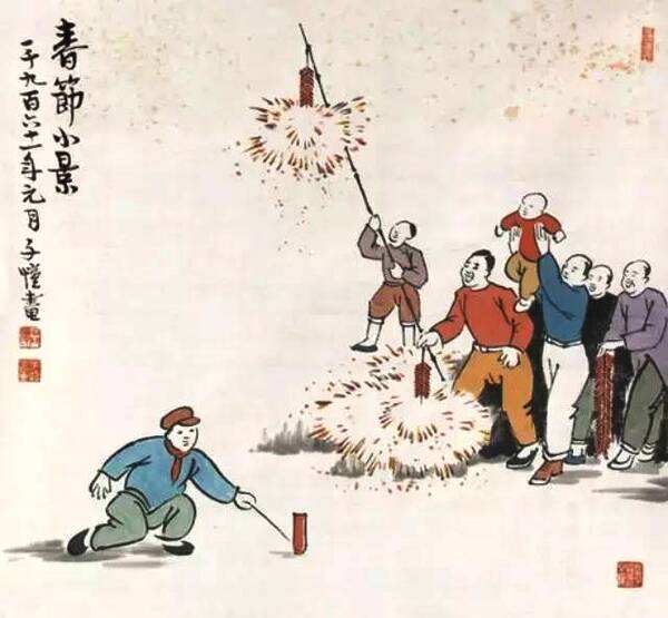 丰子恺图片.jpg 丰子恺图片.jpg