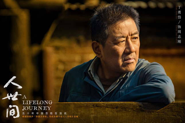 6丁勇岱_副本.jpg 6丁勇岱_副本.jpg