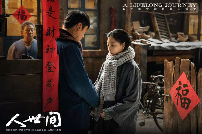 微信图片_20220209190956_副本.jpg 微信图片_20220209190956_副本.jpg