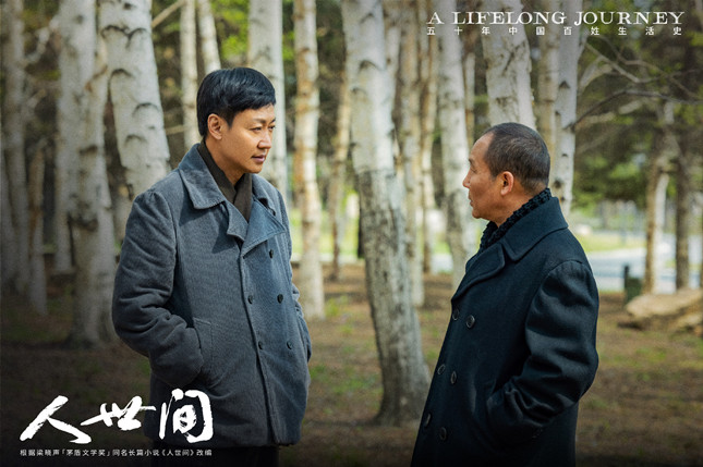 微信图片_20220209190852_副本.jpg 微信图片_20220209190852_副本.jpg