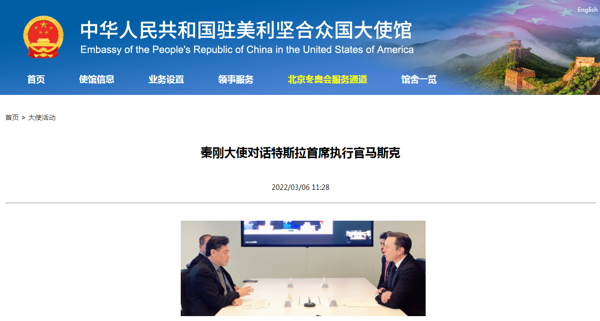 微信截图_20220307081552.png