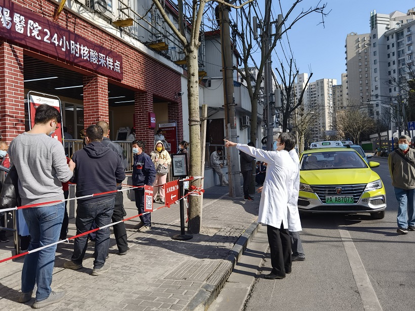 微信图片_20220312191016.jpg 微信图片_20220312191016.jpg