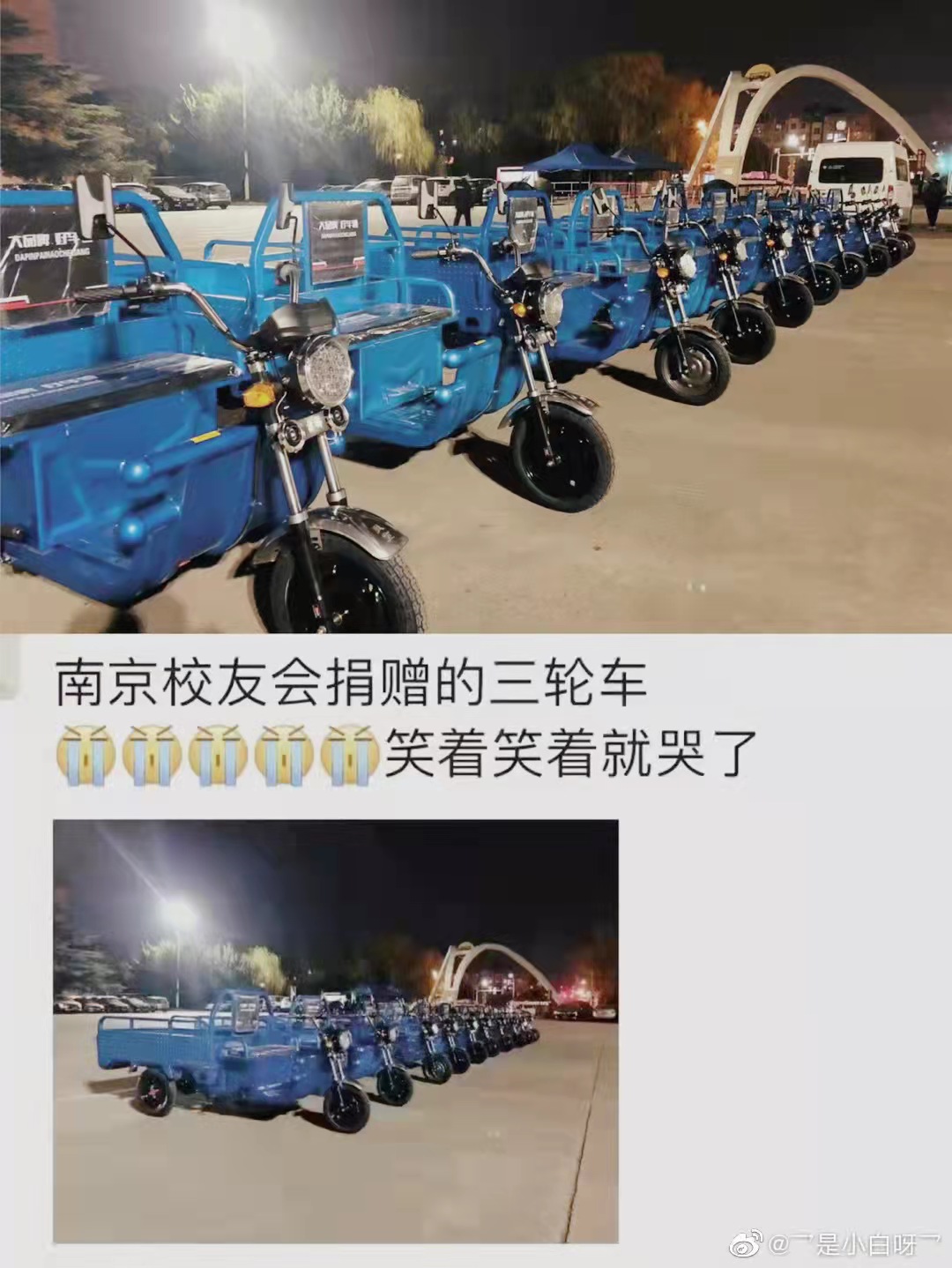 微信图片_20220315073207.jpg 微信图片_20220315073207.jpg