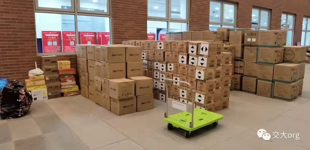 微信图片_20220315123240.jpg 微信图片_20220315123240.jpg