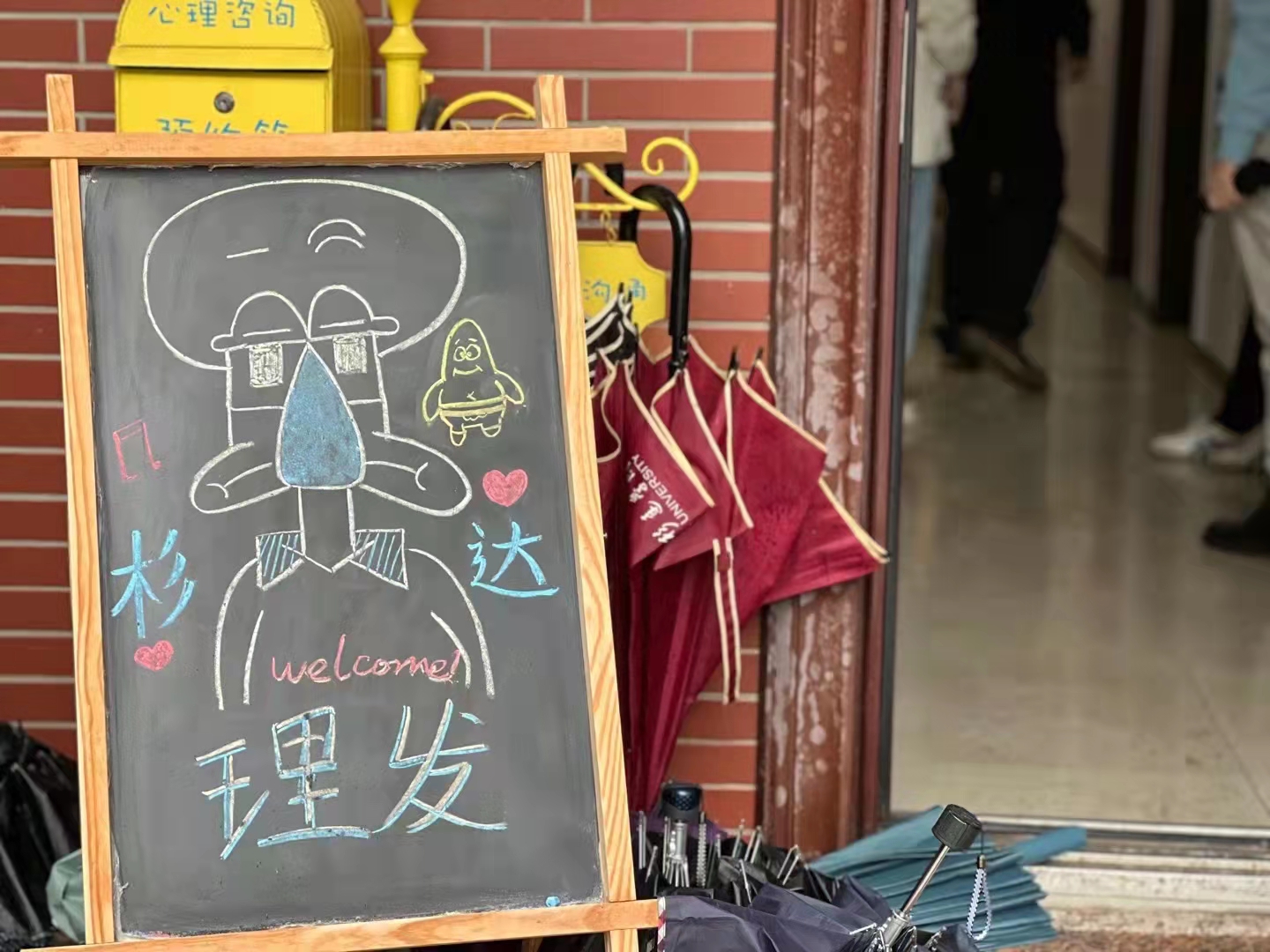 微信图片_20220317130031.jpg 微信图片_20220317130031.jpg