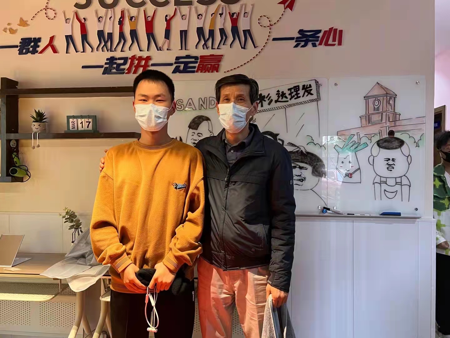 微信图片_20220317130039.jpg 微信图片_20220317130039.jpg