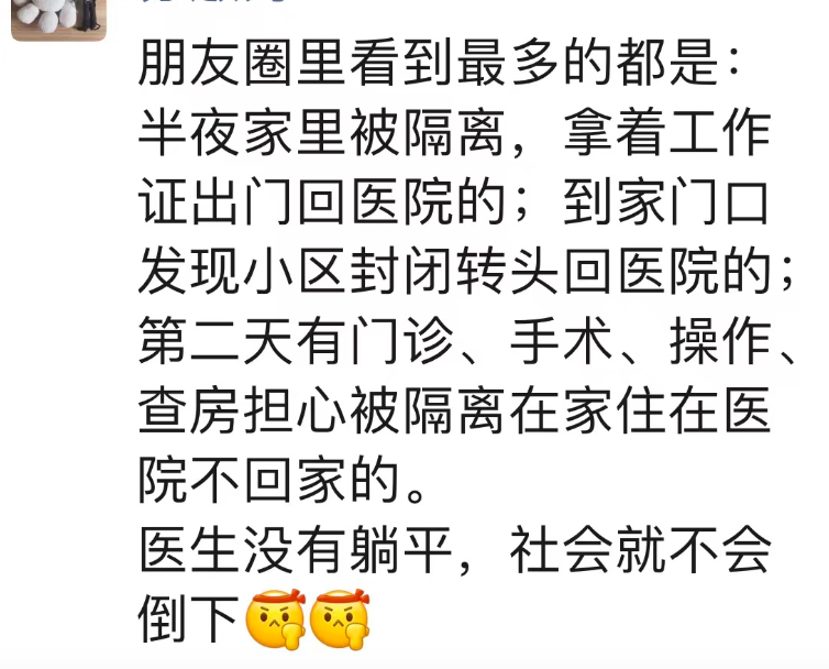 屏幕快照 2022-03-17 下午7.56.18.png