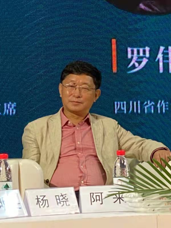 微信图片_20220321111619.jpg 微信图片_20220321111619.jpg