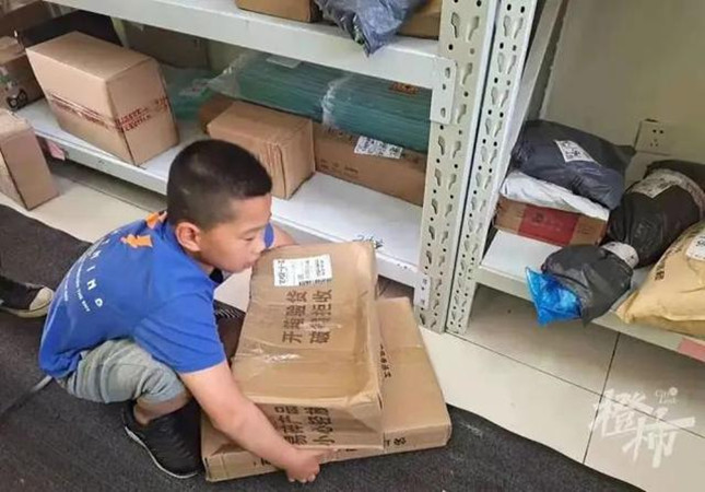 nei  796defcc3a80df486dc_副本.jpg