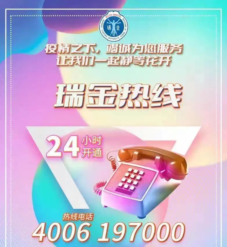 微信图片_20220401131311.jpg 微信图片_20220401131311.jpg