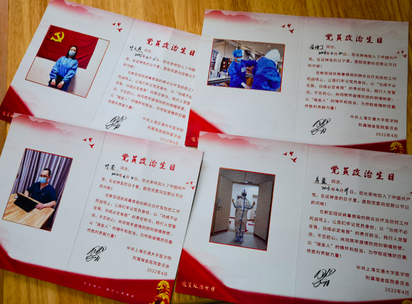 屏幕快照 2022-04-05 下午9.49.54.png 屏幕快照 2022-04-05 下午9.49.54.png