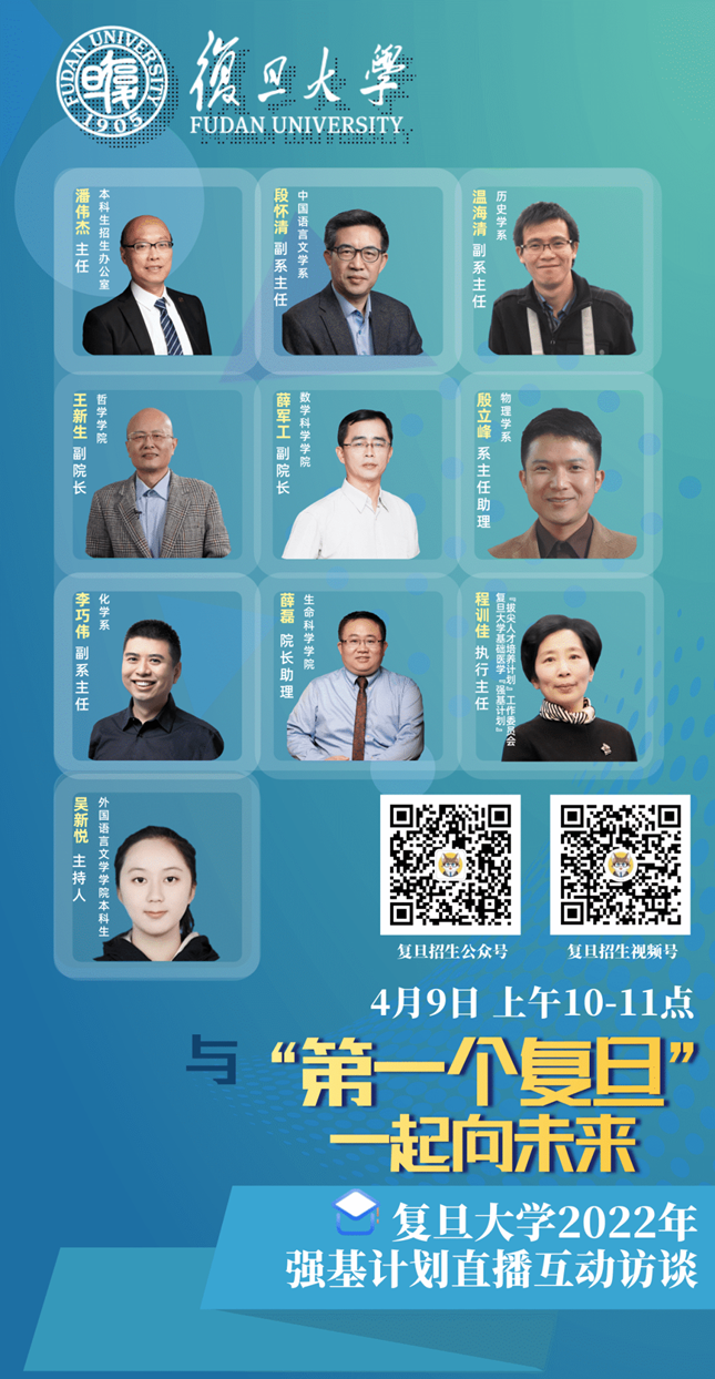 微信图片_20220406123546.png 微信图片_20220406123546.png