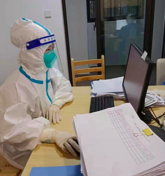 屏幕快照 2022-04-21 上午9.07.38.png