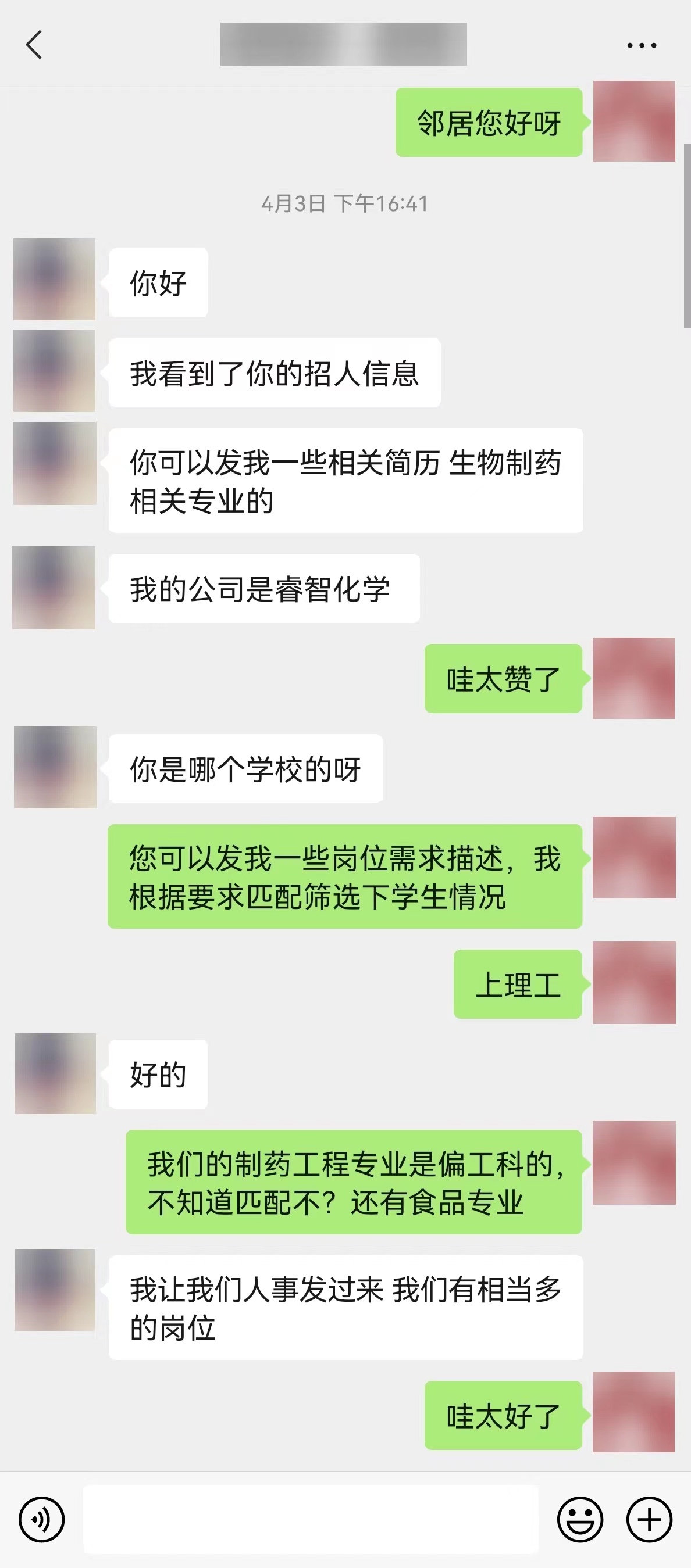 微信图片_20220514123000.jpg