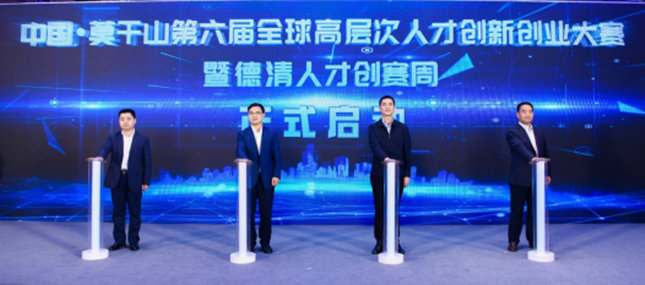 内 26407e68_副本.png