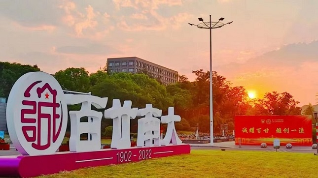 微信图片_20220521104823.jpg 微信图片_20220521104823.jpg