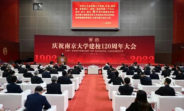 微信图片_20220521105222.jpg 微信图片_20220521105222.jpg