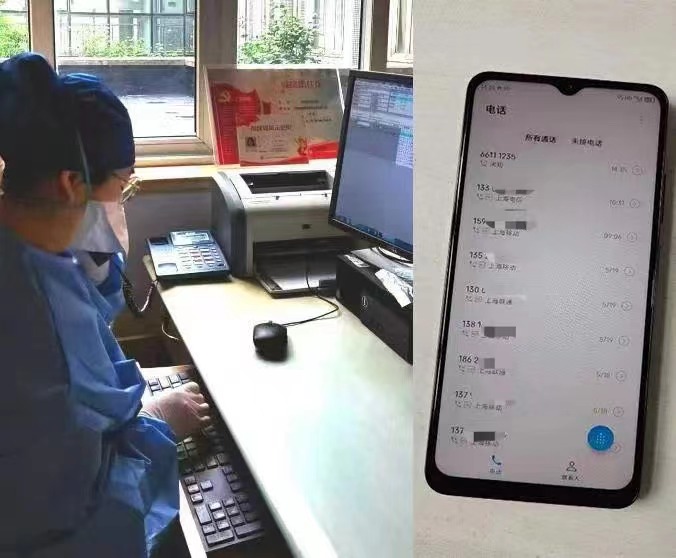 微信图片_20220522191740.jpg 微信图片_20220522191740.jpg