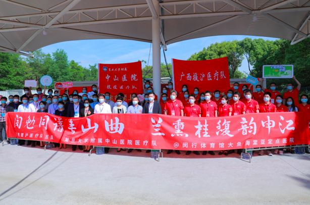 230856239fjt.png 230856239fjt.png