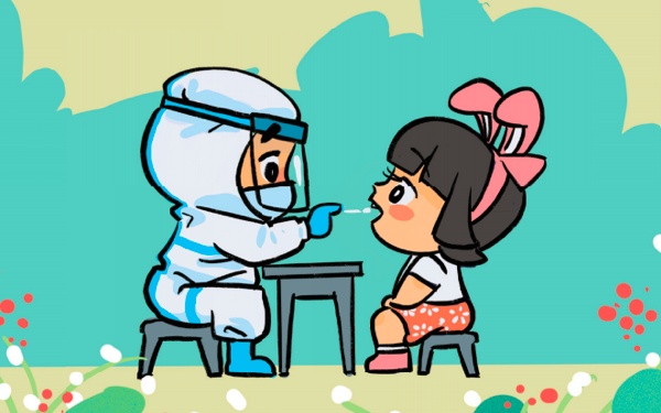 屏幕快照 2022-06-01 上午8.22.20.png