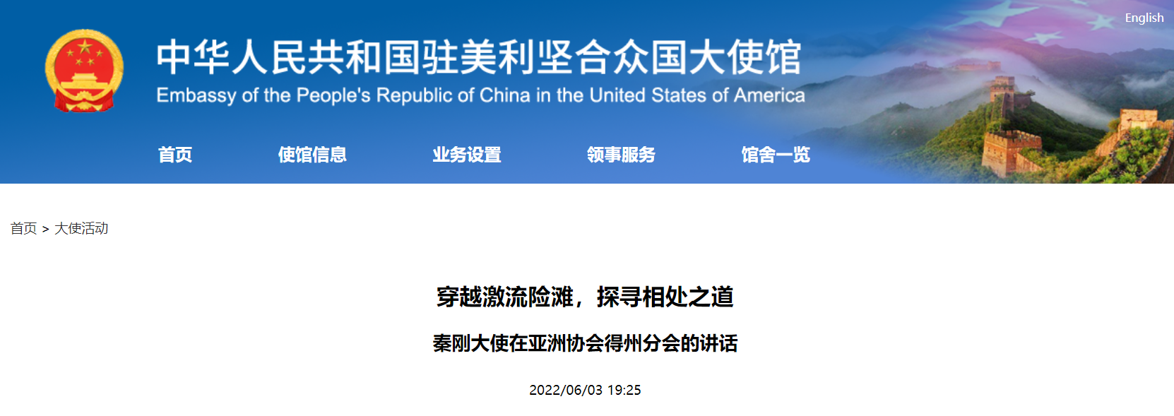 微信截图_20220604075616.png