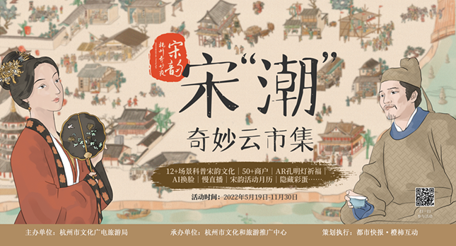 nei 云市集_副本.png nei 云市集_副本.png