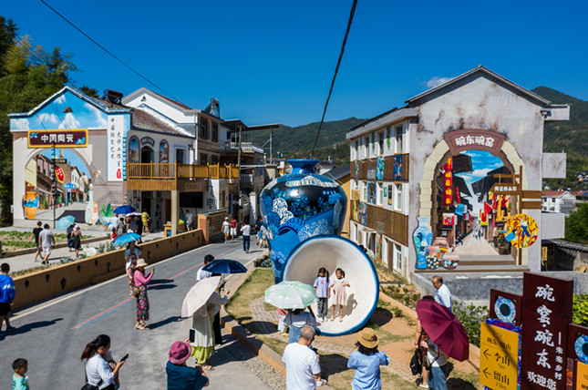 内 碗窑村-村口_副本.jpg 内 碗窑村-村口_副本.jpg