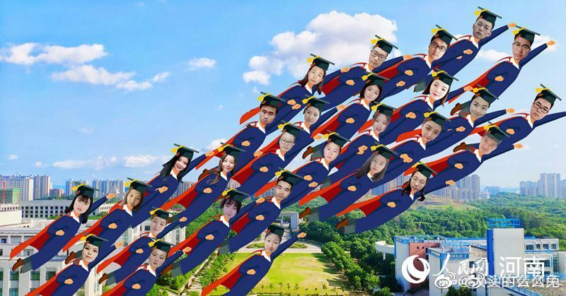 微信图片_20220613112840.png 微信图片_20220613112840.png