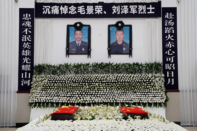 nei 41735_副本.jpg nei 41735_副本.jpg