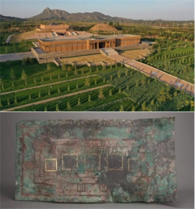 中山王厝墓葬出土的青铜错金“兆域图”,是东周礼制建筑规范的见证_副本.jpg