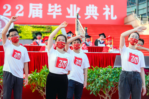 微信图片_20220622103421_副本.jpg 微信图片_20220622103421_副本.jpg