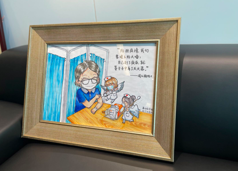 屏幕快照 2022-06-24 下午2.12.00.png