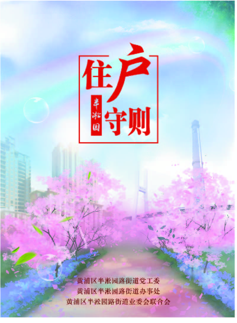 资源 22@800x-20.jpg