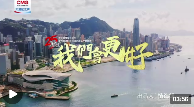 微信截图_20220703103939.png