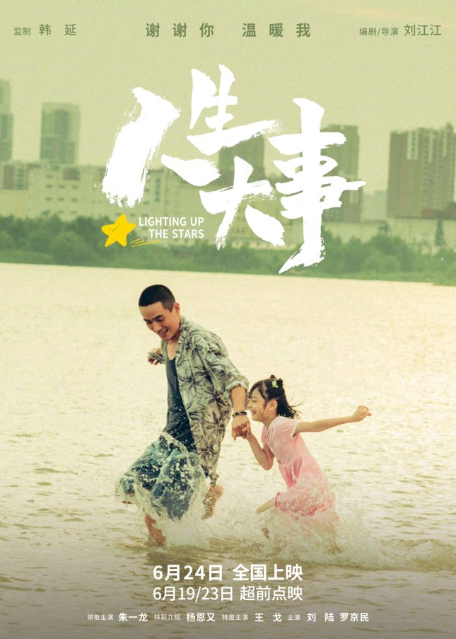 p2874592854_副本.jpg p2874592854_副本.jpg