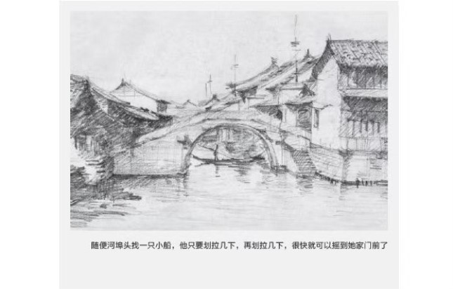 微信图片_20220705080840.jpg 微信图片_20220705080840.jpg