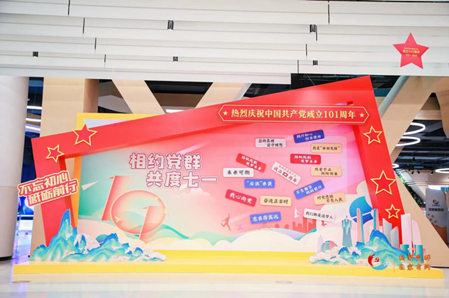 内b8165c8a622c6_副本.jpg 内b8165c8a622c6_副本.jpg