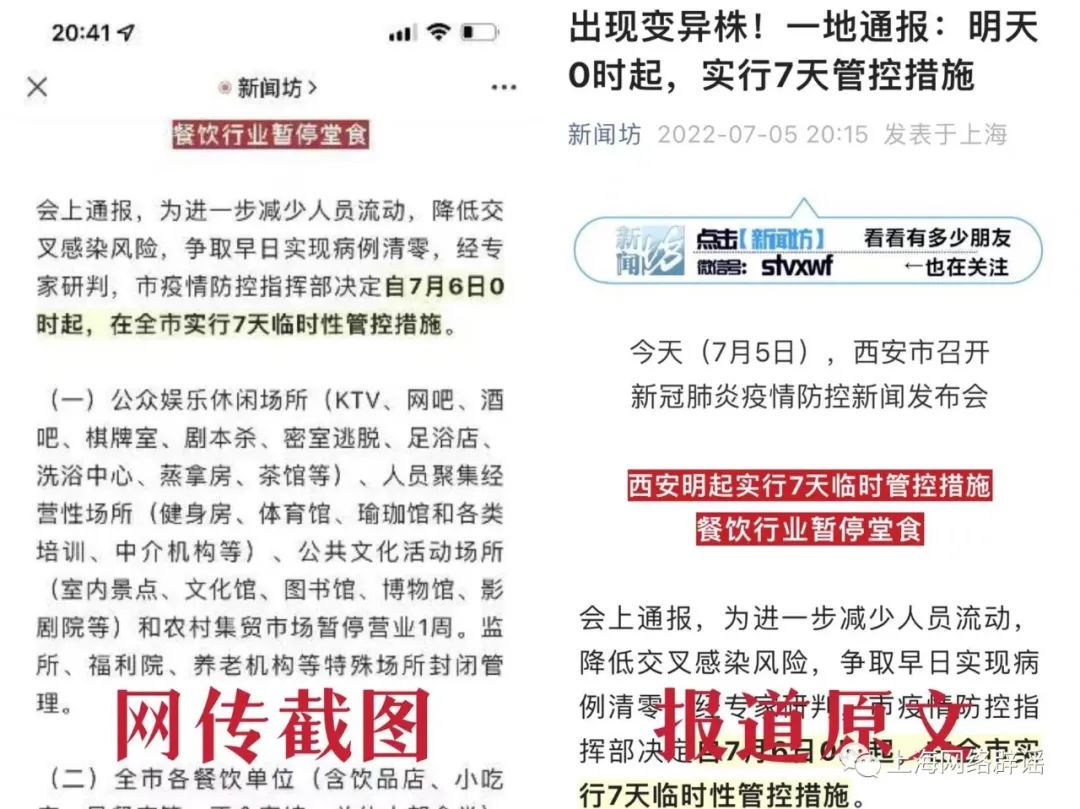 微信图片_20220706085816.jpg