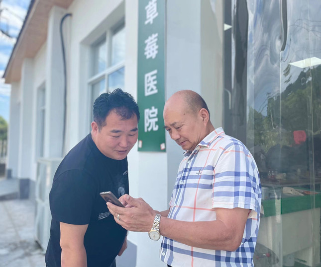 nei 6295087_副本.jpg nei 6295087_副本.jpg