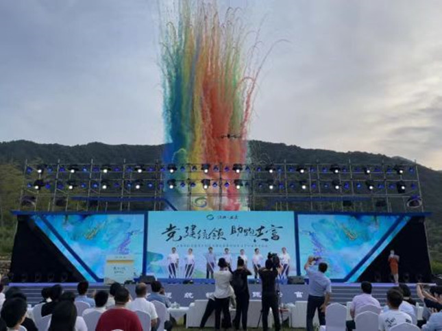 内 77072244_副本.jpg 内 77072244_副本.jpg