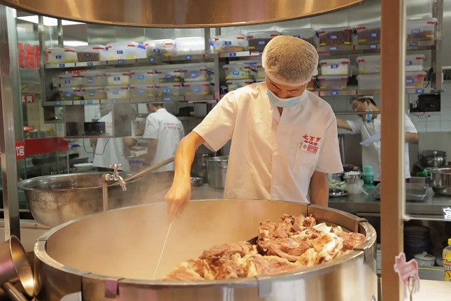 微信图片_20220724132335.jpg 微信图片_20220724132335.jpg