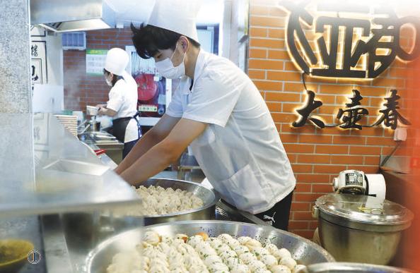 微信截图_20220727064153.png 微信截图_20220727064153.png