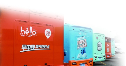 50727_p66.jpg 50727_p66.jpg