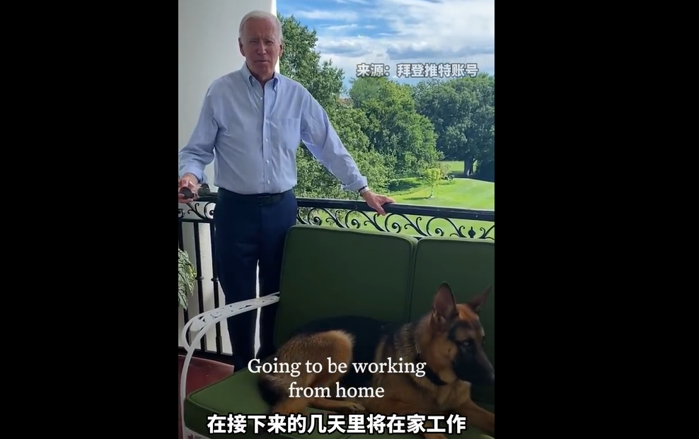 微信截图_20220731124234.png